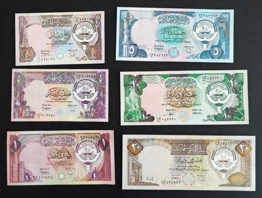 Kuwait – 1/4 1/2 1 5 10 20 Dinar – P 11 12 13 14 15 16 – 1980 – Complete SET