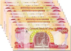 One ( 1 ) MILLION Iraqi DINAR Iraq UNCIRCULATED 40x 25,000 Authentic IQD Money