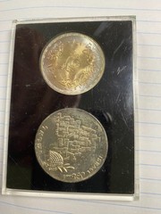 ISRAEL- EGYPT 2 SILVER medals STRUCK for PEACE 1969.”” SHOLOM + SADAT “”