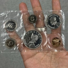 1972 Panama Proof Set 6 Coins US Mint 0.92 troy oz Silver 90% Balboa 40% Medio