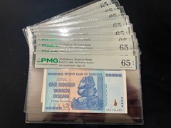 Zimbabwe 100 Trillion Dollar Banknote Currency PMG 65 EPQ Certified Authentic
