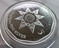 2022 Vivat Humanitas 1oz Silver Coin .9999 Pressburg Mint BU In Capsule