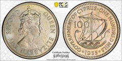 British Cyprus, 1955 Elizabeth II 100 Mils. PCGS MS 65. 2,500,000 Mintage.