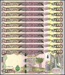 500,000 IRAQI DINAR 1/2 MILLION 10x 50,000 PRISTINE GUARANTEED AUTHENTIC UNCIRC