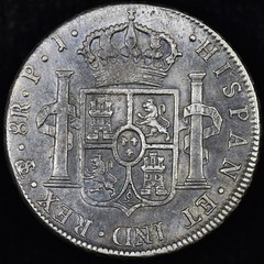 1804 BOLIVIA 8 REALES ✪ XF EXTRA FINE DETAILS ✪ SILVER COIN 8R ◢TRUSTED◣