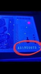AUTHENTIC ZIMBABWE 100 TRILLION DOLLARS 2008 AA SERIES P91 UNC UV PASSED COA