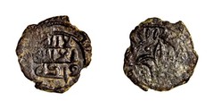 RARE Lily UMAYYAD: AE fals (1.23g), ‘Amman, A-166, W-905, Bone-4.2 Coin