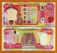 One ( 1 ) MILLION Iraqi DINAR Iraq UNCIRCULATED 40x 25,000 Authentic IQD Money