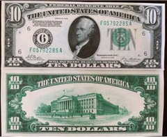 Reproduction 1928 Federal Reserve Note Set $5 -$10,000 Complete Set 9 Notes