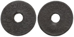 Thailand – 5 Satang 1942 – Tin, 3.1G, Ø 17.6Mm Y# 58
