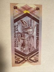 Uganda 1987 5 Shillings Uncirculated Free Shipping