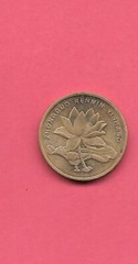 CHINA CHINESE PRC KM1411 2013 XF-SUPER FINE CIRCULATED 5 JIAO COIN