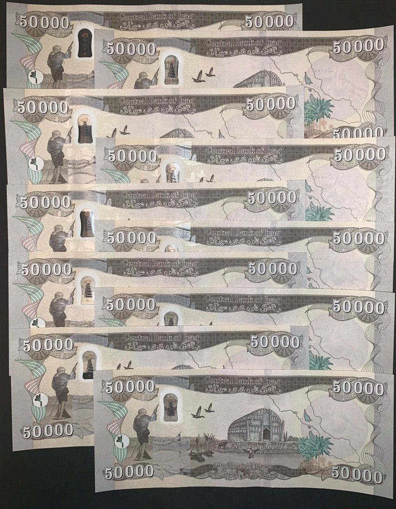 1 MILLION IRAQ DINAR 1,000,000 – 20 x 50,000 IQD – *AUTHENTIC Verified Currency*