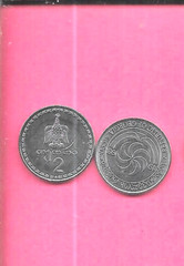 GEORGIA KM77 1993 UNCIRCULATED-UNC OLD VINTAGE 2 THETRI COIN