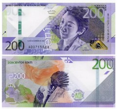 2021 2023 Peru 200 Soles P 200 UNC New Banknotes