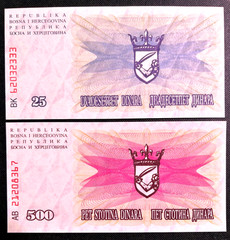BOSNIA & HERZEGOVINA SET OF 2 BANKNOTES 1992 25 and 500 DINARA P-11 and P-14