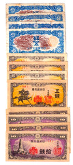12 Pack of Chinese WW2 Banknotes 1940-1944 UNC