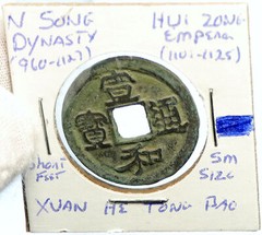 1101AD CHINESE Northern Song Dynasty Antique HUI ZONG Cash Coin of CHINA i101889