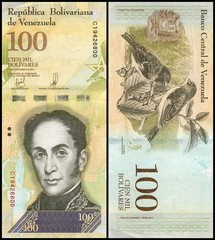 Venezuela 100000 Bolivar Fuerte, 2017, P-100b.4, UNC