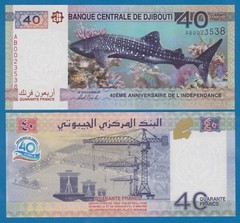 Djibouti 40 Francs P 46 2017 Commemorative UNC