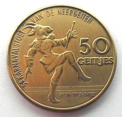 BELGIUM WILRIJK 50 GEITJES 1982 Trade Token 30.2mm 12g Bronze, Rare. 2K3.1