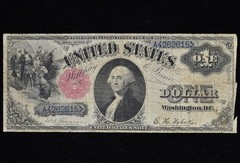 1880 $1 UNITED STATES NOTE ✪ VG VERY GOOD NET ✪ US LEGAL TENDER 615 ◢TRUSTED◣