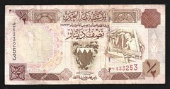 World Paper Money – Bahrain 1/2 Dinar L.1973 (1998) P18 @ Fine Cond.