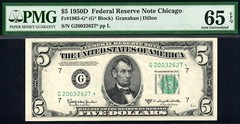 1950D* $5 Chicago STAR Federal Reserve Note FRN • 1965-G* • PMG 65 EPQ