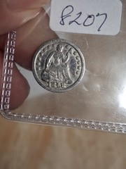 1848 P SEATED LIBERTY HALF DIME !! RARE COIN !! INCREADABLE CONDITION 4 ITS AGE