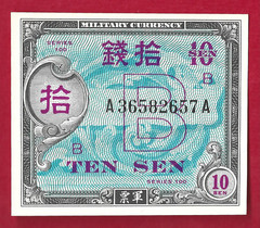 Military Payment Certificate MPC Series 100 Japan 10 Sen 1945 UNC Free Shipping