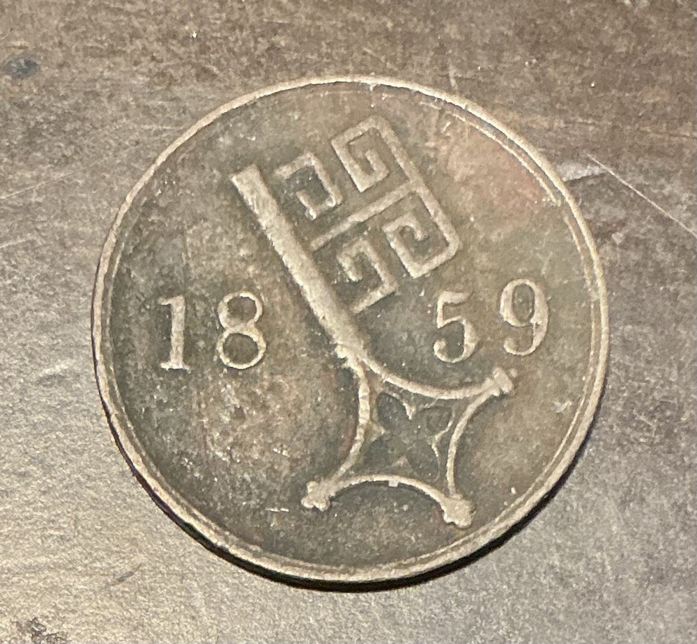 1859 Bremen 1 Schwaren Coin #G10