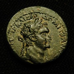 Æ22 Cilicia Irenopolis Emperor Domitian Rv Hygieia Serpent 6.11 gr 22-3mm AD 94