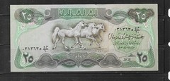 IRAQ #72 1981 25 DINARS VF CIRC OLD VINTAGE BANKNOTE PAPER MONEY CURRENCY NOTE