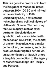 Kingdom of Macedon NGC 200BC-100BC Greece Coin City Of Pella Genuine Fine
