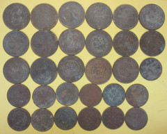 Lot of 30 China Empire Republic Various Coins 1900s~ Misc. Years, Types & Denom.