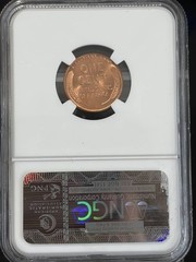 1958 Small Cents Lincoln, Wheat Ears Reverse NGC MS-65 RD