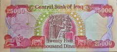 1 MILLION Iraqi Dinar UNCIRCULATED 40 x 25,000 + COA – VERIFIED IQD