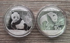 Lot of 2 – 2015 & 2016 China 1 oz Silver Panda BU (In Capsule)