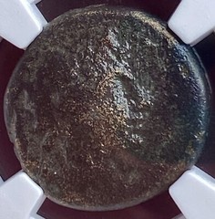 Kingdom of Macedon NGC 200BC-100BC Greece Coin City Of Pella Genuine Fine