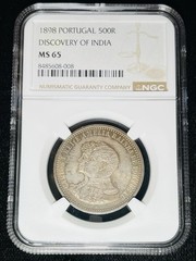 Portugal 1898 500 Reis NGC MS65 Green Olive, Soft Russet & Golden Cabinet Patina
