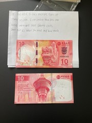 China Macau 10 Patacas 2020 Banco of China