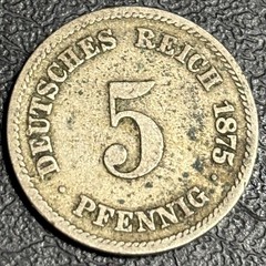 1875-F Germany, Empire 5 Pfennig, F mint Deutsches Reich 19th century vintage 5C