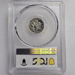 1957 Roosevelt Dime 10C PCGS PR66 Lot 2328