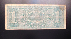1886 One Dollar SILVER CERTIFICATE NOTE VG – FINE MARTHA WASHINGTON $1 Bill!