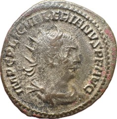 Valerian I AR Antoninianus – Orient Presenting Wreath To Emperor – Ancient Coin