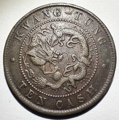 1900-1906 China KWANGTUNG PROVINCE 10 Cash, VF Nice Toning
