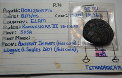Ancient Elam Greek Tetradrachm Coin Kingdom of Elymais Kamnaskires VI 58-106 AD