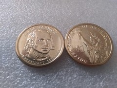 2007-P JAMES MADISON PRESIDENTIAL COIN