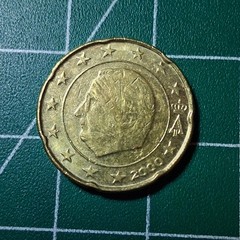 2000 Belgium King Albert 20 Euro Cent Currency Coin