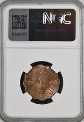 IRAQ/IRAK , 10 FILS 1938 KING GHAZI I – NGC MS 65 RB – TOP POP , RAREX